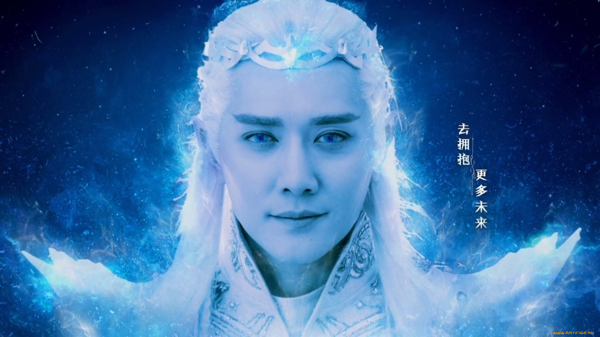  , ice fantasy, , 